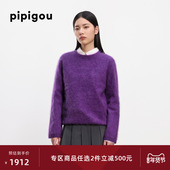 重磅拉毛羊绒 25秋冬新款 圆领拉毛羊绒衫 皮皮狗 女商场同款 毛衣