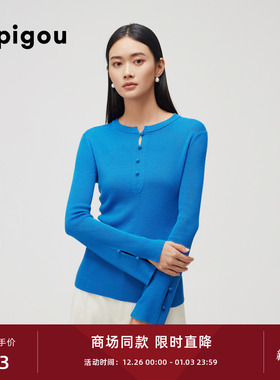 皮皮狗秋冬新款女士圆领半襟针织抽条套衫电光蓝色