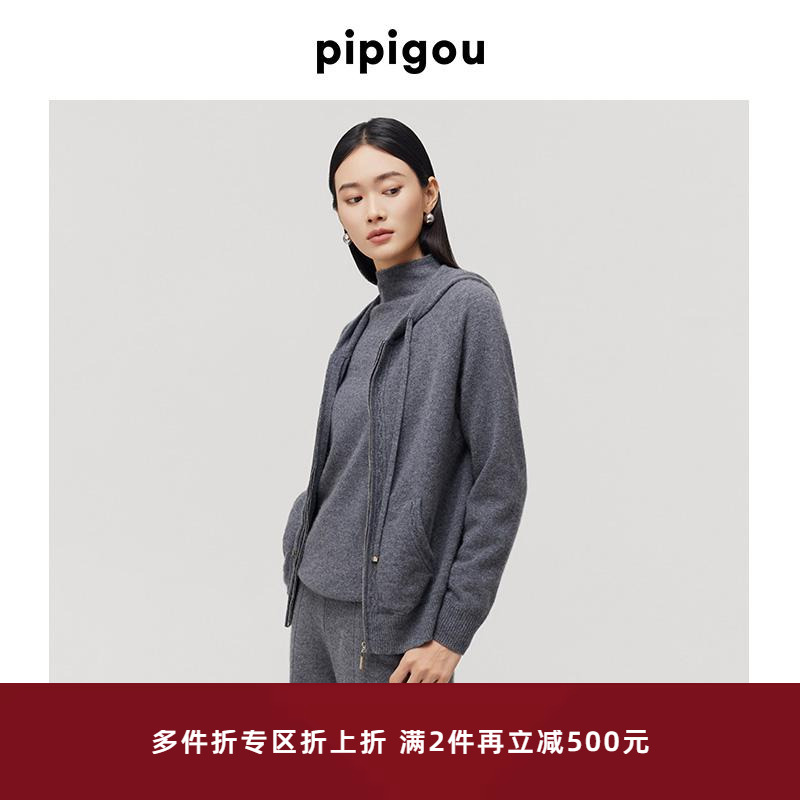 皮皮狗立体花型休闲连帽羊绒开衫