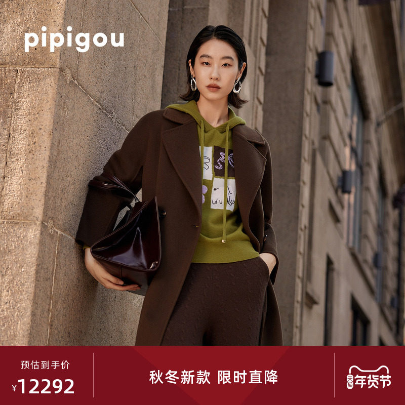 皮皮狗25秋冬新款女士翻领中长款羊绒大衣腰带单粒扣简约大方,女装/女士精品,羊绒大衣,淘宝优惠券,粉丝福利购,淘宝优惠卷