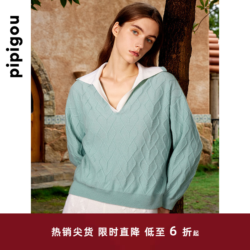 皮皮狗翻领撞色廓形羊绒套衫