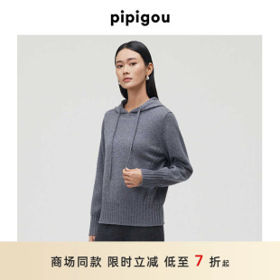 女休闲时尚 连帽绞花羊绒衫 针织套头厚实毛衣 新款 皮皮狗冬季
