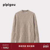 无染色羊绒 皮皮狗26早春新款 男士 半高领羊绒套衫 立体组织绞花