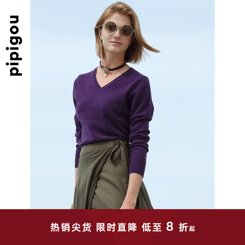 皮皮狗正品基础款百搭风羊绒衫