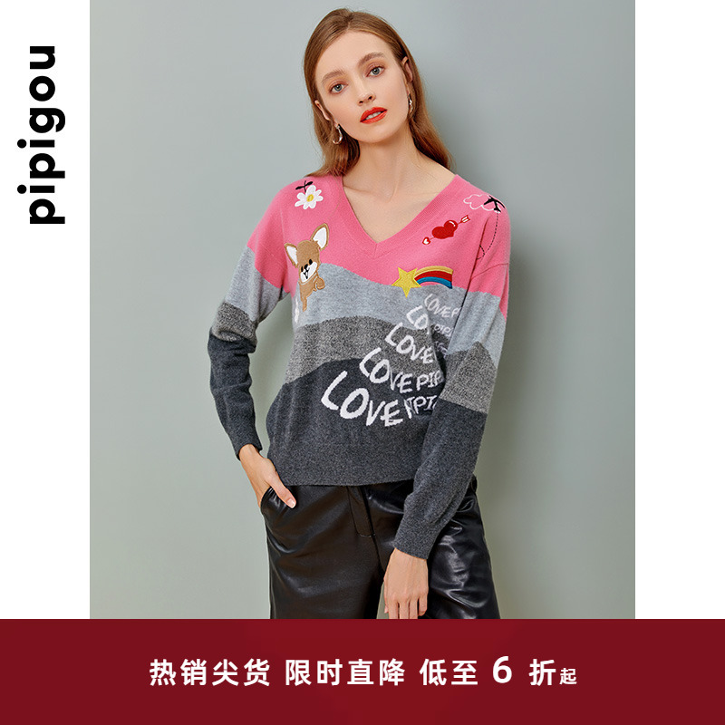 皮皮狗V领宽松复古提花羊绒衫