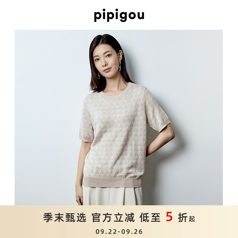 皮皮狗圆领套头提花桑蚕丝针织衫