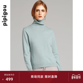 毛衣打底羊绒针织衫 皮皮狗纯羊绒衫 女套头基础高领新款