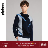 简约撞色针织套衫 皮皮狗秋冬新款 圆领不规则色块男羊绒衫