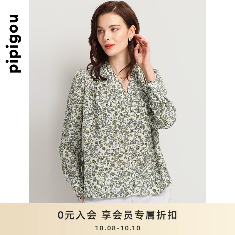 皮皮狗夏季新款碎花真丝衬衫