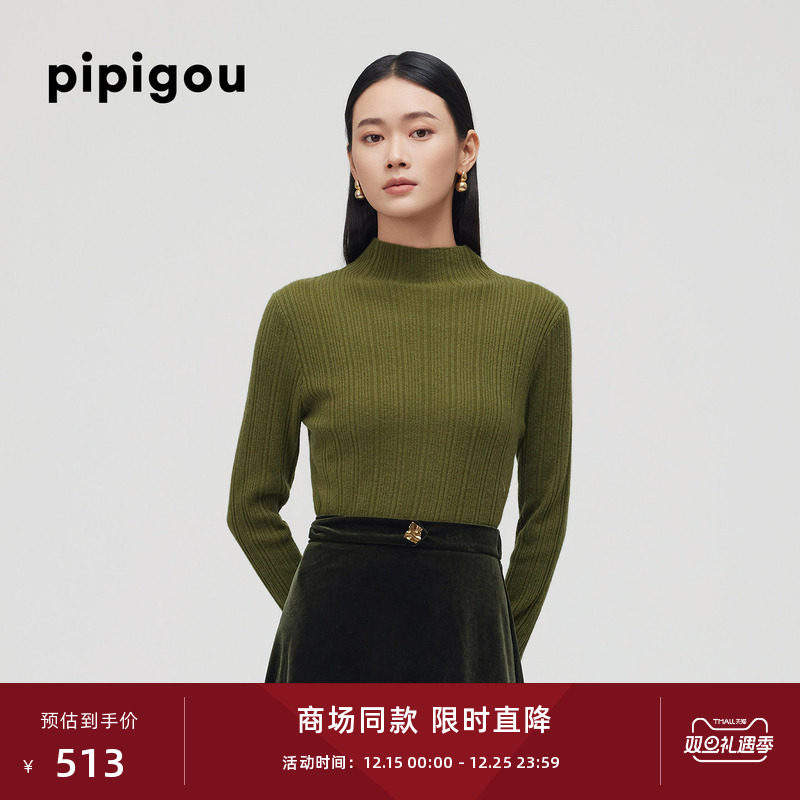 皮皮狗半高领修身抽条羊绒衫毛衣