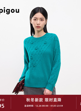 皮皮狗25秋冬新款手工钩花加厚绞花羊绒衫女宽松落肩复古菱形格纹