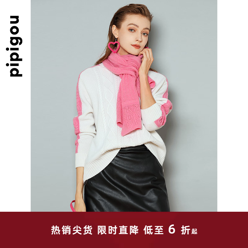 不扎围脖暖和舒适加厚女披肩