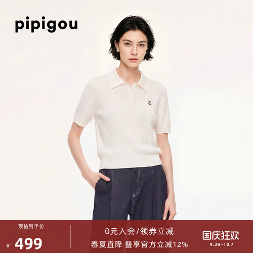 皮皮狗夏新款女士轻薄短袖POLO衫