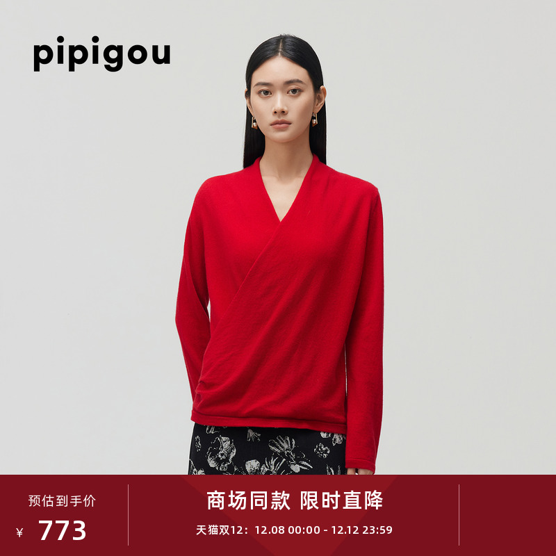 皮皮狗V领围裹式长袖羊绒衫