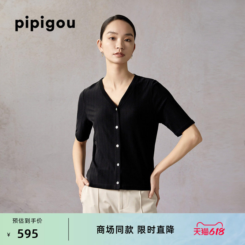 皮皮狗夏季新款桑蚕丝V领短袖开衫女时尚黑色真丝上衣