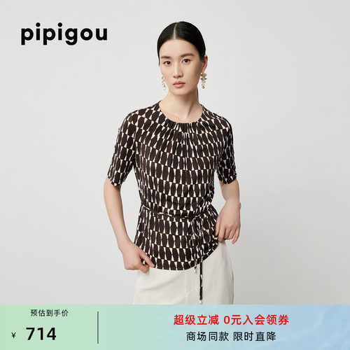 皮皮狗短袖圆领系带纽扣套衫