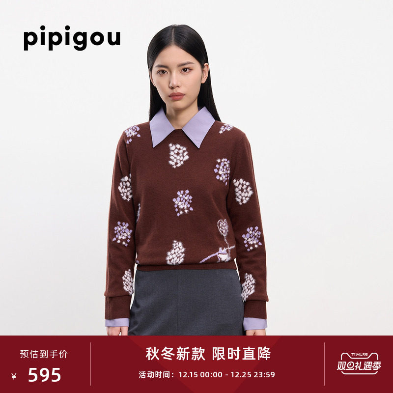 皮皮狗25秋冬新款圆领满印提花套衫羊毛羊绒混纺套头针织衫时尚女
