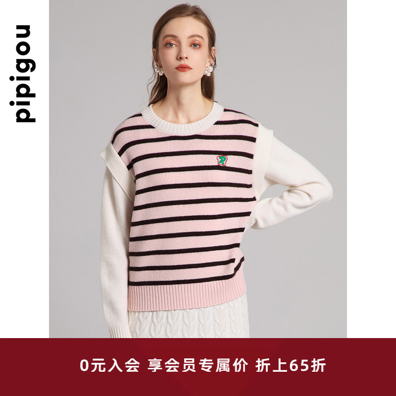 皮皮狗圆领撞色条纹羊绒衫