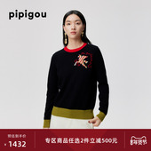 飞马图案提花新年红 女士圆领羊绒衫 马到成功 皮皮狗秋冬新款