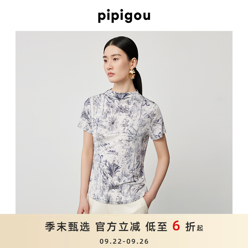 皮皮狗一字领植物印花真丝短袖