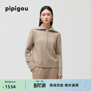 皮皮狗冬新款 大翻领半襟拉链局部移针复古套衫