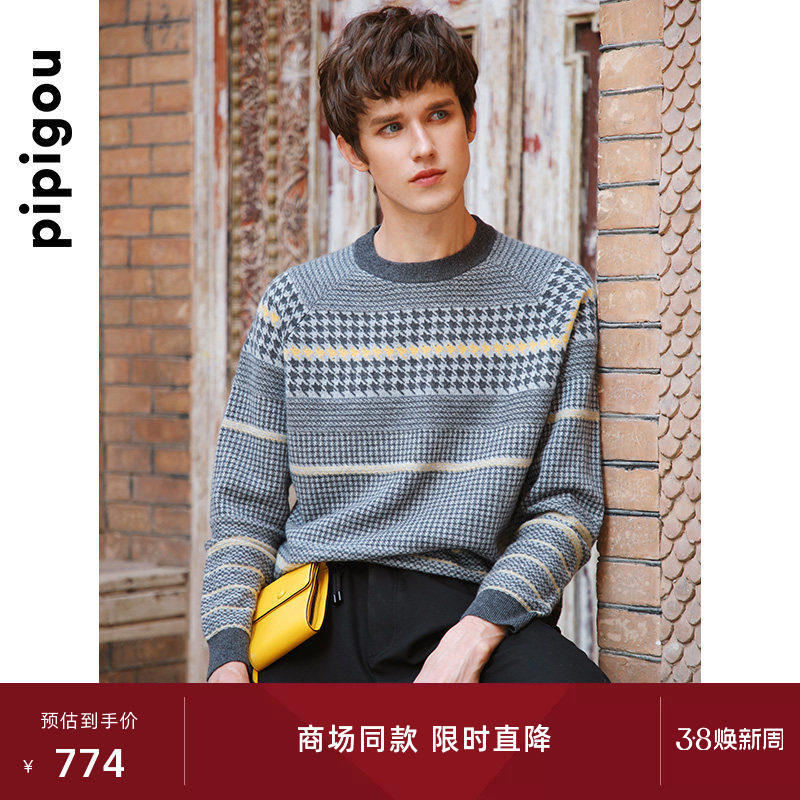 皮皮狗复古千鸟格提花男士圆领套头加厚款纯羊绒衫