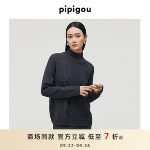 皮皮狗秋冬新款 半高領(lǐng)加厚立體菱形格絞花寬松套頭女羊絨衫