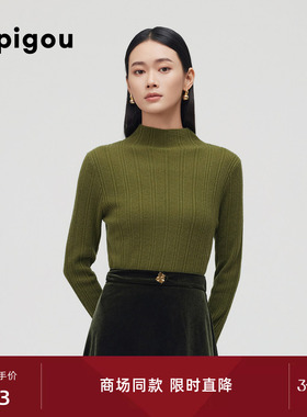 皮皮狗秋冬新款半高领羊绒衫抽条套头针织修身打底衫毛衣