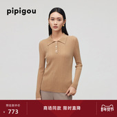 皮皮狗秋冬新款 POLO领翻领坑条半门襟毛衣羊绒衫