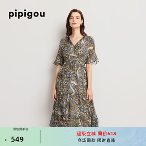 皮皮狗夏季新款碎花真丝连衣裙短袖V领印花高腰桑蚕丝长裙
