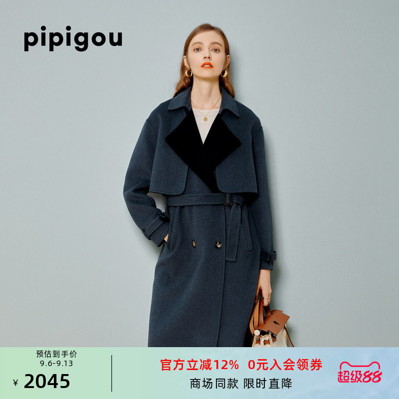 皮皮狗双色羊绒羊毛混纺一衣三穿毛呢外套女大衣