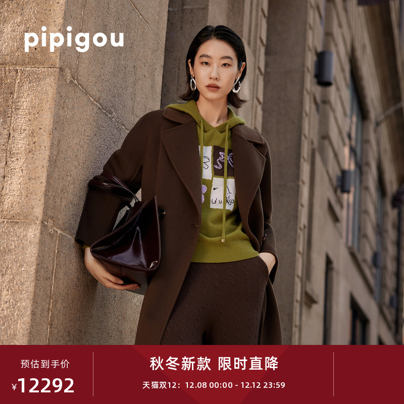 皮皮狗女士翻领中长款羊绒大衣