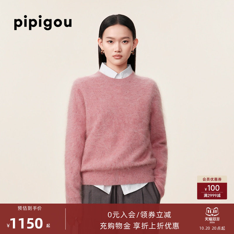 【拉毛绒系列】皮皮狗26秋冬新款宽松圆领女纯山羊绒针织套衫