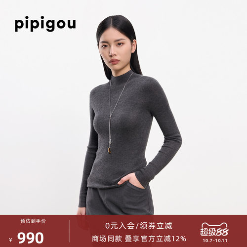 【精纺羊绒 无缝工艺】皮皮狗春季新款女士半高领打底羊绒衫
