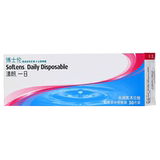 Johnson & Johnson ném 30 mảnh kích thước và đường kính màu nâu xám hỗn hợp nữ xác định Anshi kính áp tròng cận thị tuyệt vời ff - Kính đeo mắt kính kính áp tròng nhìn xuyên bài