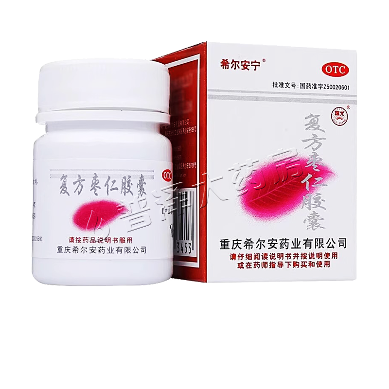 【国光】复方枣仁胶囊0.4g*12粒*1瓶/盒