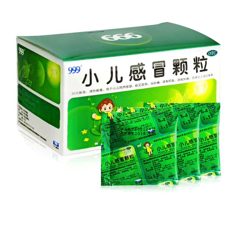 【999】小儿感冒颗粒6g*24袋/盒