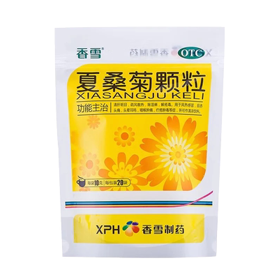 【香雪】夏桑菊颗粒10g*20袋/包