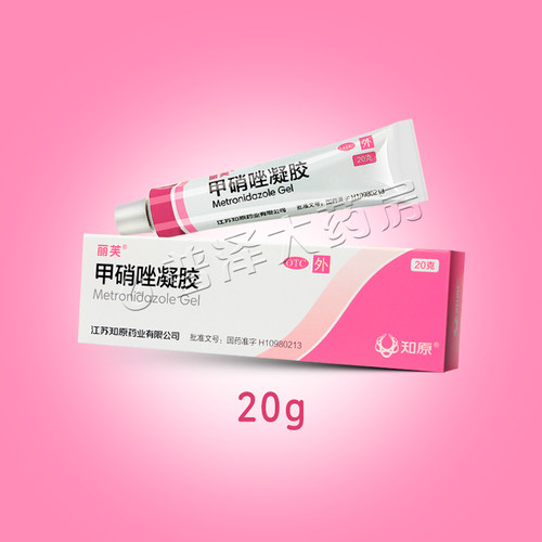 【丽芙】甲硝唑凝胶0.75%*20g*1支/盒