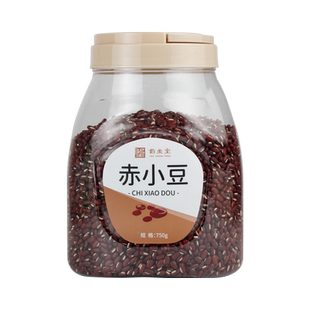 赤小豆正品750g饮片红小豆可搭祛茯苓芡实薏米茶中药非粉湿