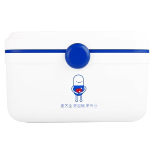 急救包应急外伤外出家用急救药箱公司医疗包便携式户外爬山夏季