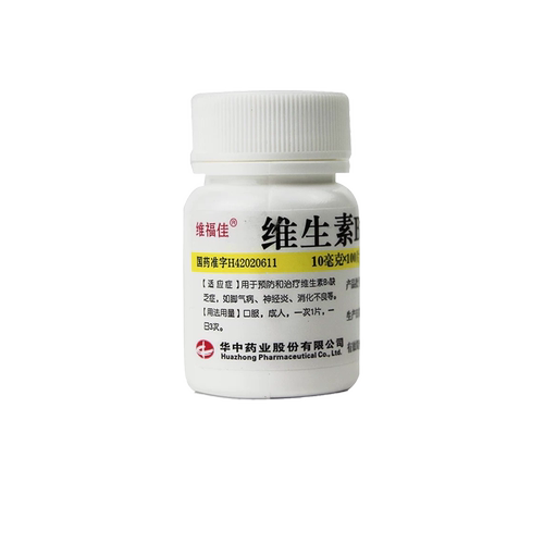 [维福佳]维生素B1片10mg*100片/瓶