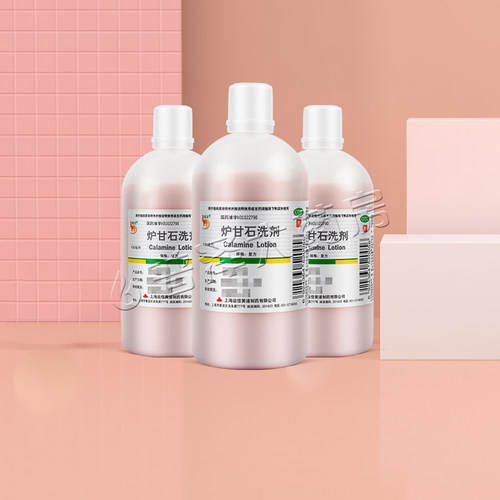 [信龙]炉甘石洗剂5%5%15%*100ml/瓶