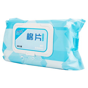 维诺健纯化水湿型棉片皮肤创面清洁湿巾80片不含酒精不含防腐剂
