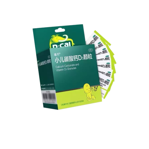 D－Cal/迪巧 小儿碳酸钙D3颗粒 1g*20袋/盒