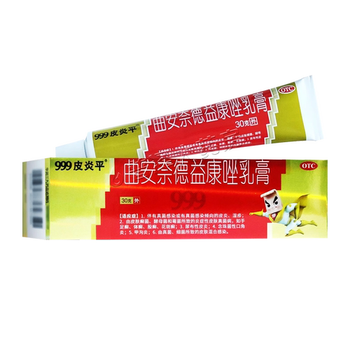 999曲安奈德益康唑乳膏30g/20g皮炎湿疹手足癣体股癣花斑癣