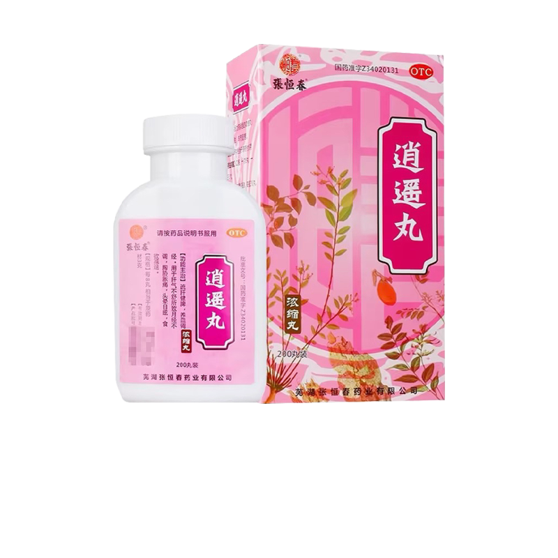 【张恒春】逍遥丸0.375g*200丸/盒图片