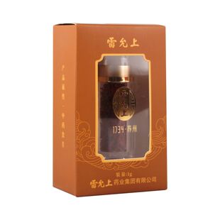 雷允上西红花1g中药饮片正品伊朗产女性泡茶喝送长辈亲朋礼滋补