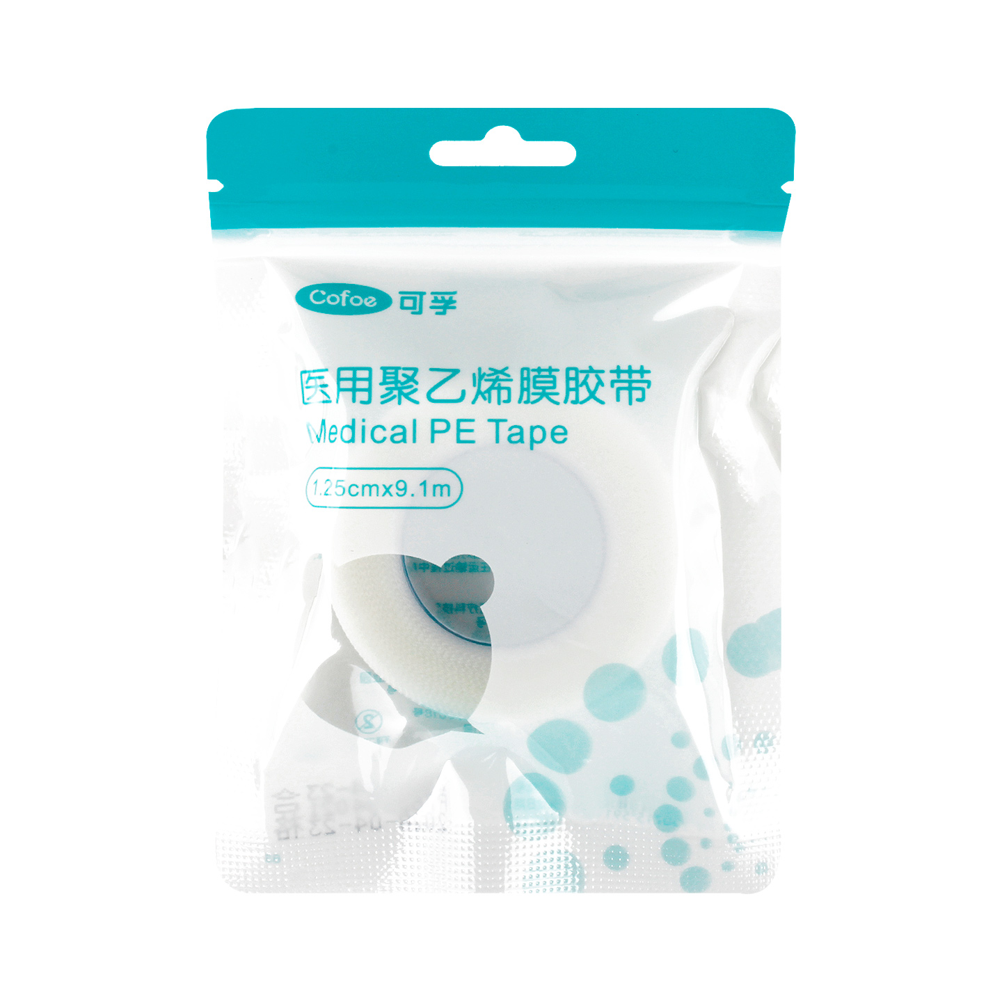 可孚医用聚乙烯膜胶带1.25cm*9.1m一次性使用胶带
