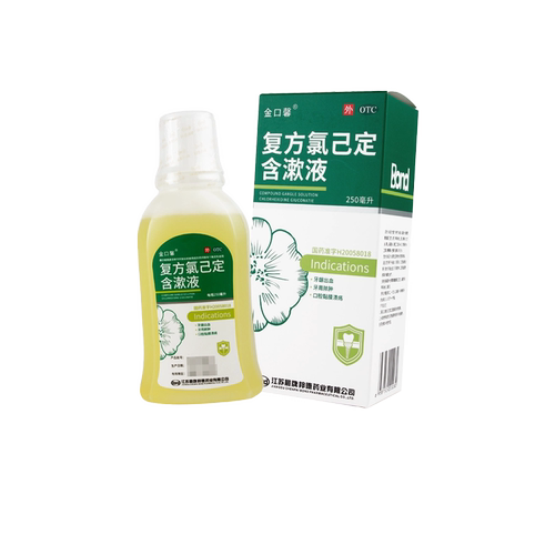 [金口馨]复方氯己定含漱液0.02%0.12%*250ml*1瓶/盒